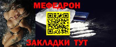 кокаин колумбия Донецк
