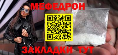 кокаин колумбия Донецк