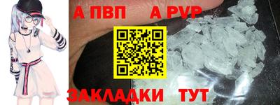 кокаин колумбия Донецк