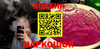 бутик Донской