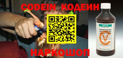 кокаин колумбия Донецк