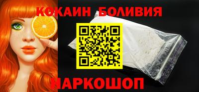 альфа пвп Дубна