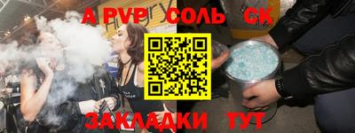 кокаин колумбия Донецк