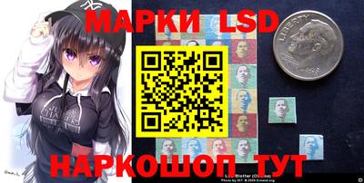 кокаин колумбия Донецк