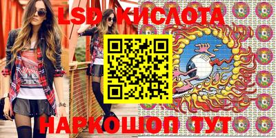 кокаин колумбия Донецк