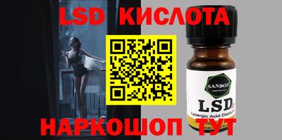 кокаин колумбия Донецк