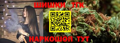 альфа пвп Дубна