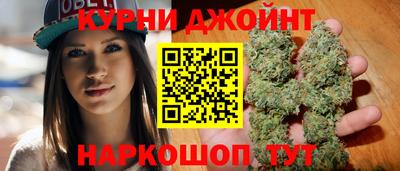 альфа пвп Дубна
