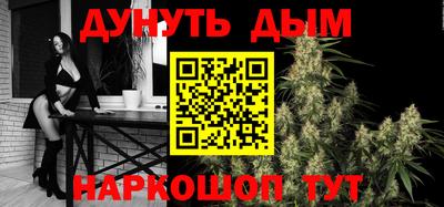 альфа пвп Дубна