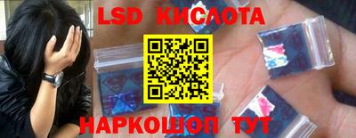 альфа пвп Дубна