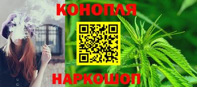 бутик Донской