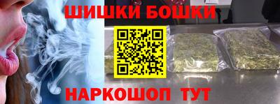 альфа пвп Дубна