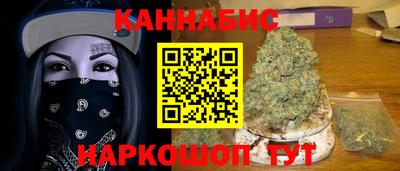 бутик Донской