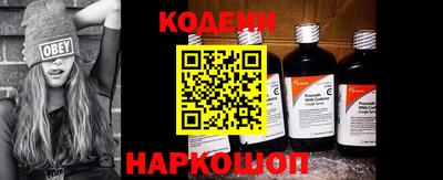 альфа пвп Дубна