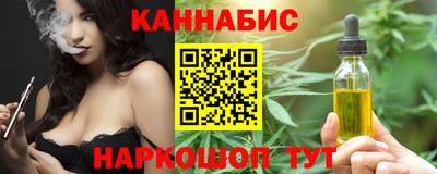 бутик Донской