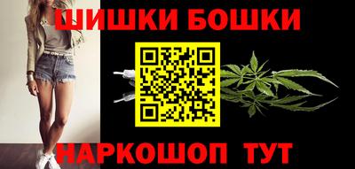 альфа пвп Дубна