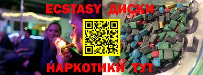 кокаин колумбия Донецк