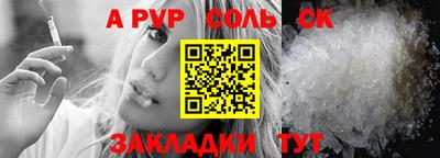 кокаин колумбия Донецк