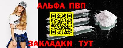 бутик Донской