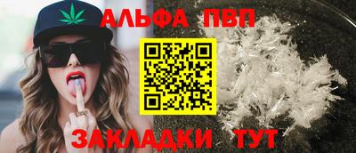 бутик Донской
