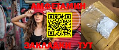 кокаин колумбия Донецк