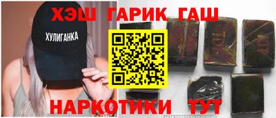 бутик Донской