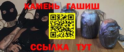 бутик Донской