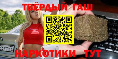 бутик Донской