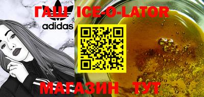 кокаин колумбия Донецк