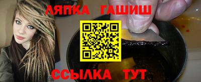 бутик Донской