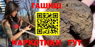 бутик Донской