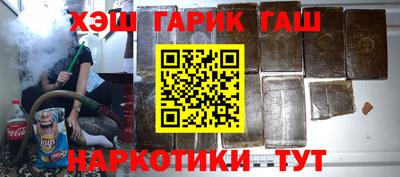 бутик Донской