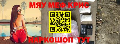 кокаин колумбия Донецк