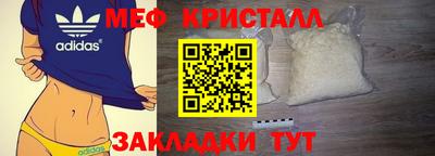 бутик Донской