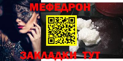 кокаин колумбия Донецк